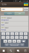 Amawal Dictionnaire screenshot 2