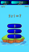 Times Tables Math Trainer screenshot 12