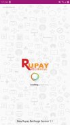 Rupay Recharge screenshot 0