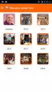 Bharatiya Janata Party App screenshot 3