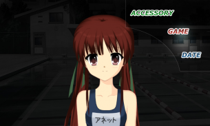 Shoujo City - anime game screenshot 10