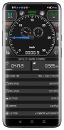GPS Speed Pro screenshot 11