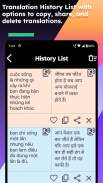 Vietnamese Hindi Translate screenshot 11