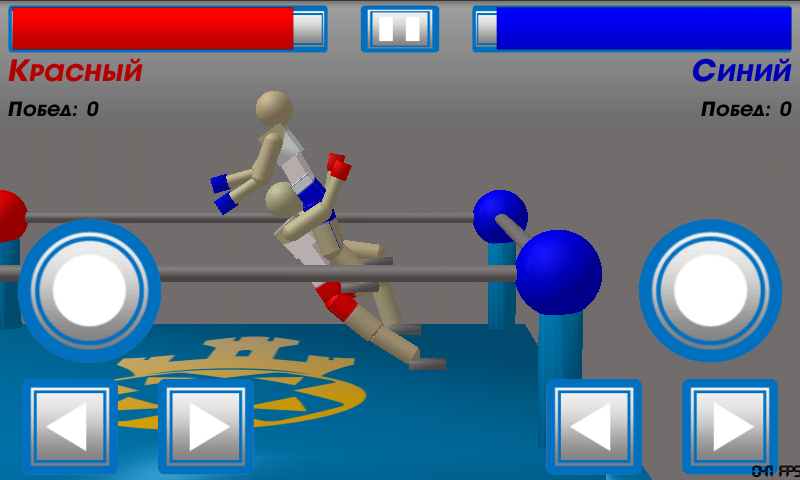 Drunken Wrestlers - Загрузить APK Для Android | Aptoide