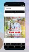 Eid Mubarak Name DP Maker 2023 screenshot 2