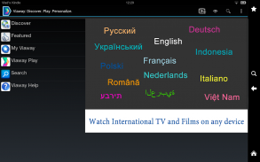 Viaway: International TV/Films screenshot 4
