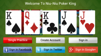 Niu-Niu Poker King screenshot 7