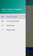Type in Indian Languages screenshot 5