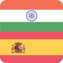 Hindi Spanish Offline Dictionary & Translator Icon