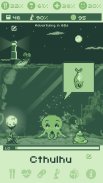 Cthulhu Virtual Pet screenshot 2