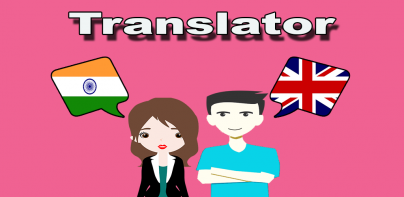 Hindi To English Translator