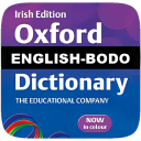 Bodo Dictionary Icon