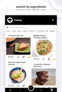 🏆 Craftlog Recipes - daily cooking helper screenshot 1