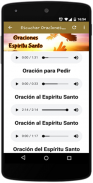 Oraciones al Espíritu Santo screenshot 2
