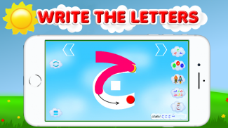 Arabic alphabet for kids screenshot 11