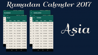 Ramadan Calendar 2017 screenshot 2