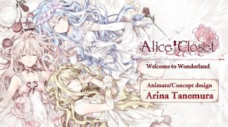 Alice Closet: Anime Dress Up screenshot 4