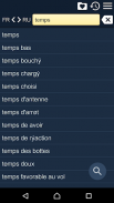 Russian French Dictionary screenshot 8