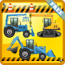 Digger Games for Kids Toddlers