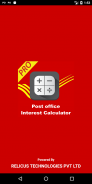 PO Interest Calculator Pro screenshot 0