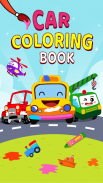 Cars Coloring Book Kids Game screenshot 15