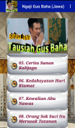 Ngaji Gus Baha Terbaru 2020 (Jawa) screenshot 0