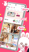 Vibie Live - We live be smile screenshot 1
