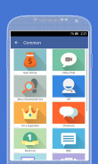 Style of Facebook for SayHi screenshot 3