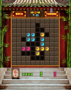 Tetris Block Puzzle :  China style screenshot 3