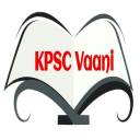 KPSC Vaani