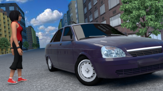 Tinted Car Simulator screenshot 0