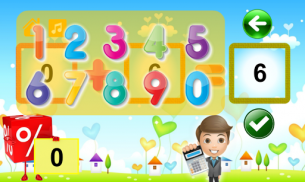 Add Subtract Multiply Divide Tests for Kids screenshot 2
