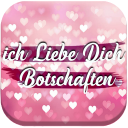 ich liebe dich botschaften