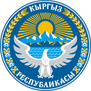 Kyrgyzstan Icon