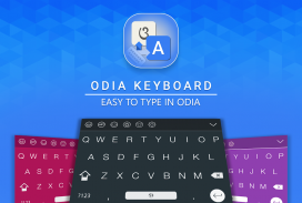 Easy Odia Keyboard screenshot 2