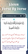 40 Rabbanas Mp3 Quran screenshot 0