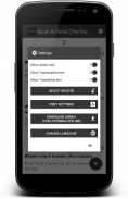 Surah Al Falaq (The Daybreak) screenshot 0