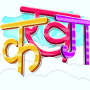 Learn Hindi Alphabets Letters