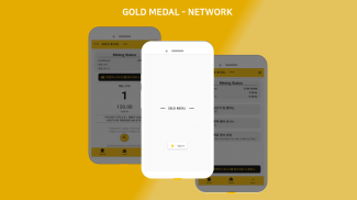 GoldMedal Network : GM Mining For Phone screenshot 1