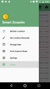 Smart Zmanim screenshot 4
