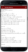 Ukulele Chords 2020 - Song Lyrics Full Offline screenshot 0