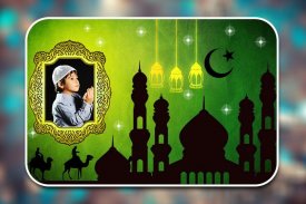 Islamic Photo Frames screenshot 4