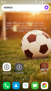 Bible Verse Widget screenshot 4