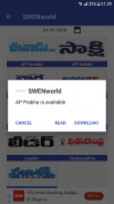 SWENworld - All India free newspapers & magazines screenshot 2