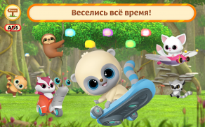 Юху и Его Друзья: Доктор! Игры Лечить Животных! screenshot 15