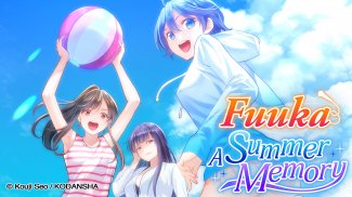 Fuuka~A Summer Memory~ screenshot 3