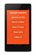 Akshar Ganesha screenshot 1