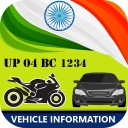 Vehicle Information - Find Vehicle Owner Details Icon