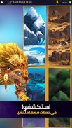 Clash of Beasts: Tower Defense screenshot 19