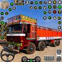 Truck Driving Games: Ultiem